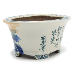 Bonsai pot TOSU251 TOSUI SHIKAO View 5
