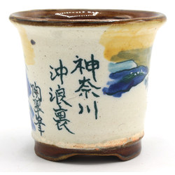 Bonsai pot TOSU335 TOSUI SHIKAO View 4