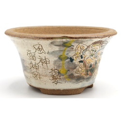 Bonsai pot TOSU326 TOSUI SHIKAO View 3