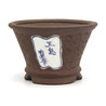 Bonsai pot TOSU171 TOSUI SHIKAO View 4