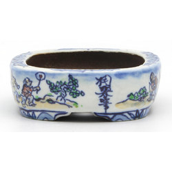 Bonsai pot TOSU229 TOSUI SHIKAO View 4