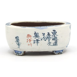 Bonsai pot TOSU216 TOSUI SHIKAO
