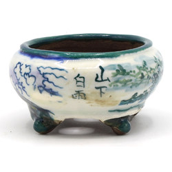 Bonsai pot TOSU246 TOSUI SHIKAO View 5