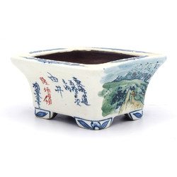 Bonsai pot TOSU101 TOSUI SHIKAO View 6