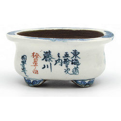 Bonsai pot TOSU140 TOSUI SHIKAO