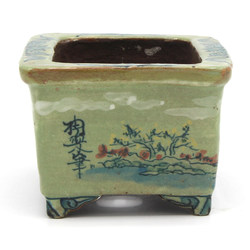 Bonsai pot TOSU123 TOSUI SHIKAO View 4