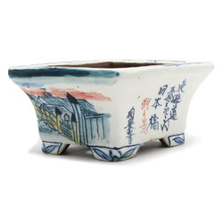 Bonsai pot TOSU108 TOSUI SHIKAO View 4