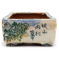 Bonsai pot TOSU420 TOSUI SHIKAO View 6