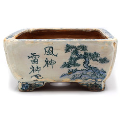 Bonsai pot TOSU422 TOSUI SHIKAO View 5