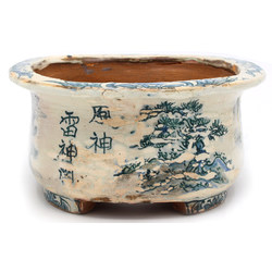 Bonsai pot copy of TOSU419 TOSUI SHIKAO View 3