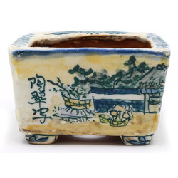 Bonsai pot TOSU415 TOSUI SHIKAO View 3