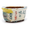 Bonsai pot TOSU362 TOSUI SHIKAO View 4