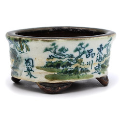 Bonsai pot TOSU361 TOSUI SHIKAO View 4