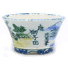 Bonsai pot TOSU402 TOSUI SHIKAO View 3