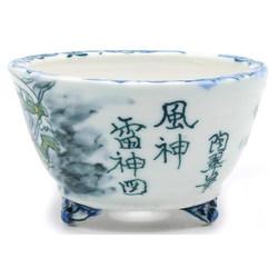 Bonsai pot TOSU403 TOSUI SHIKAO View 3