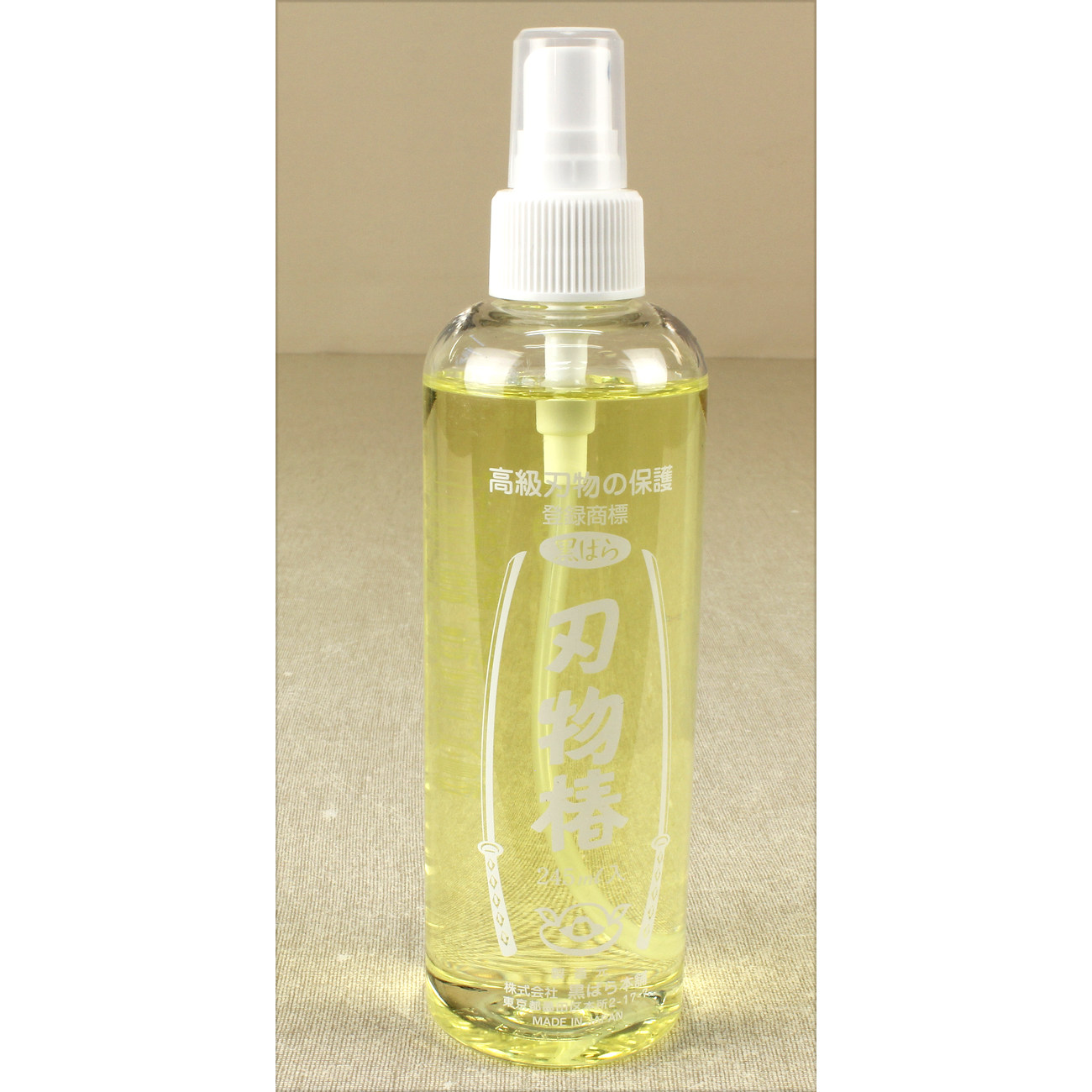 Camellia oil for tools 100 ml