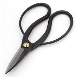 Kaneshin root scissors KN40B 180 mm