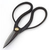 Tijera raíces aros grandes Kaneshin KN40B 180 mm