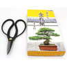 Tijera raíces aros grandes Kaneshin KN40B 180 mm vista 2