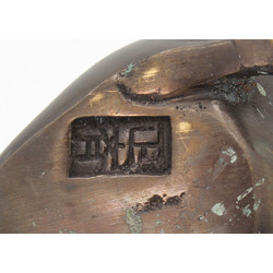 Figura antigua de bronce macizo japonesa RT1 ratón vista 4