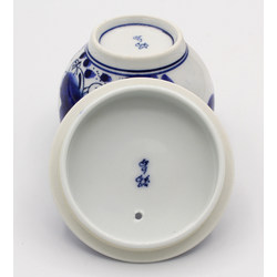 Japanese tea set JC8 view 6