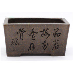 bonsai pot MN484 rectangular carved decoration frontal view 2