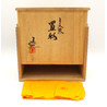 Japanese ceramic Zodiac Ram figure FIG04 view 5
