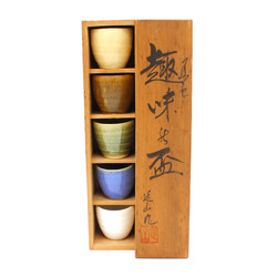 Set of 5 vintage sake cups VS4