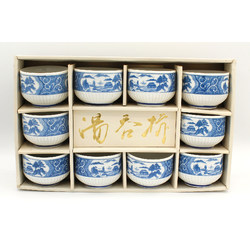 Set of 10 Japanese cups JC14