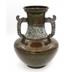 Japanese vintage bronze vase JAR11