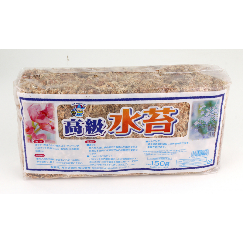 Dried sphagnum moss HQ-P  150 g