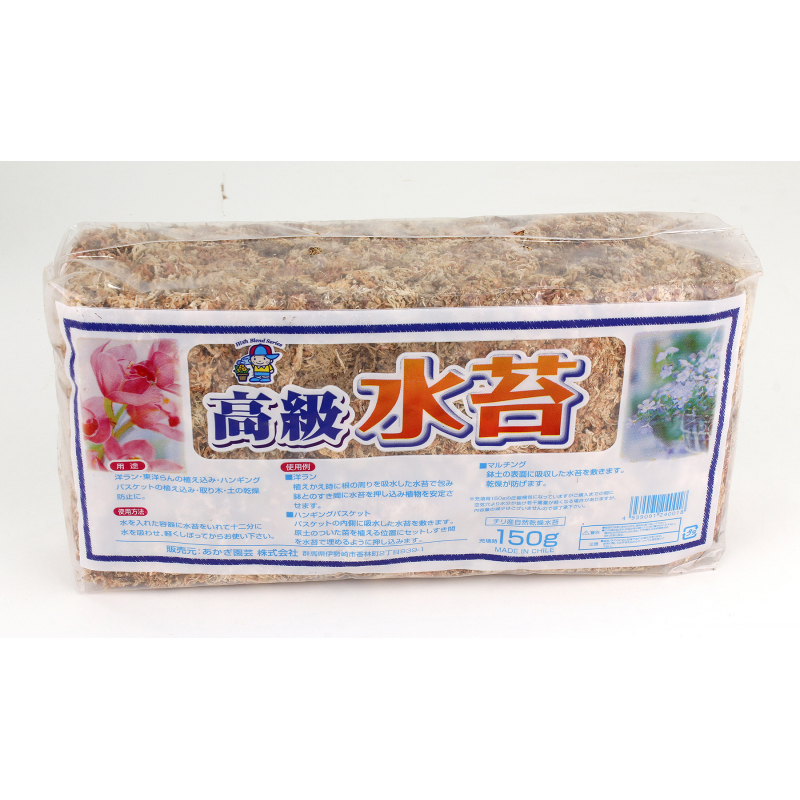 Musgo esfagno deshidratado HQ-P  150 g