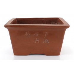 Bonsai pot VINTAGE CHINESE 551 YIXING view 4