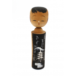 Vintage Japanese kokeshi doll 44