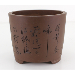 Bonsai pot VINTAGE CHINESE 560 YIXING view 2