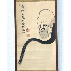 Kakemono pintura antigua japonesa 25 monje  vista 2