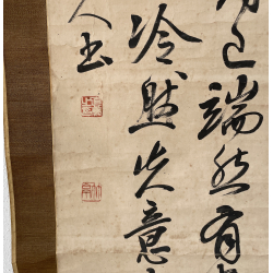 Kakemono pintura antigua japonesa 26 caligrafía vista 3