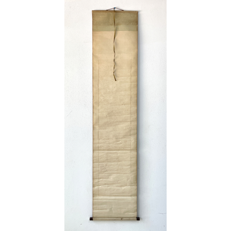 Kakemono old Japanese painting 26 calligraphy