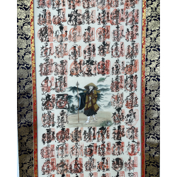 Kakemono pintura antigua japonesa 44 monje y sellos vista 2