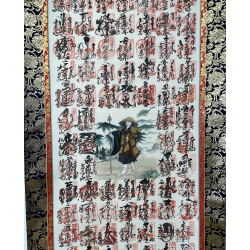 Kakemono pintura antigua japonesa 44 monk and stamps view 2