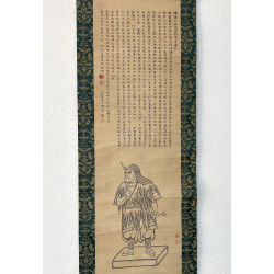 Kakemono pintura antigua japonesa 38 texto y figura vista 2