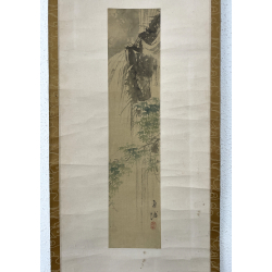 Kakemono pintura antigua japonesa 50 hojas y ramas vista 2
