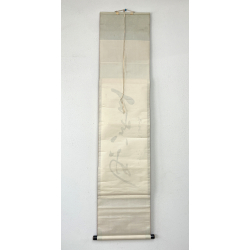 Kakemono pintura antigua japonesa 55B caligrafía vista 3
