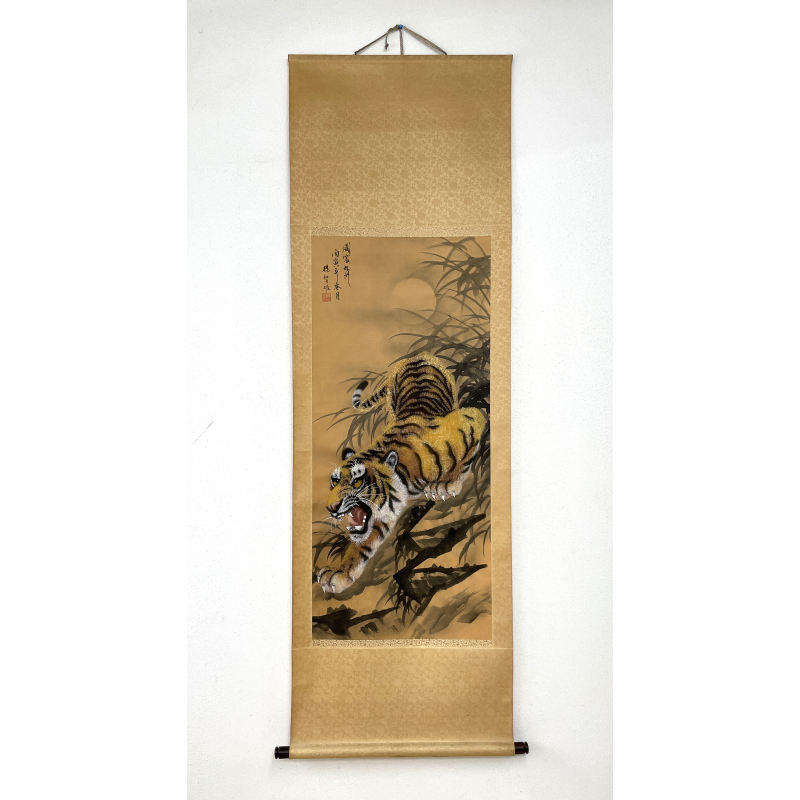 Kakemono pintura antigua japonesa 72 tigre Kakemono pintura antigua japonesa 72 tigre