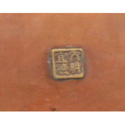 Japanese old censer-doban INC20 view 5