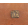 Japanese old censer-doban INC20 view 5