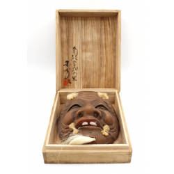 Antigua máscara japonesa de teatro Noh Tama Shusaku