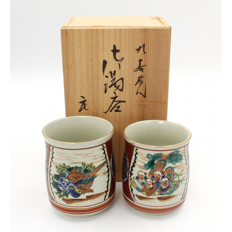 Set of 2 Kutani tea glasses in box JC2