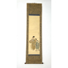 Kakemono old Japanese painting 56 friends