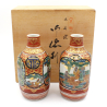 Set of 2 Kutani sake bottles in box JC22